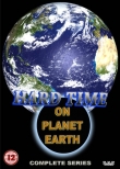 Трудные времена на планете Земля